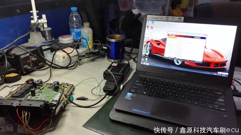 汽车电脑编程